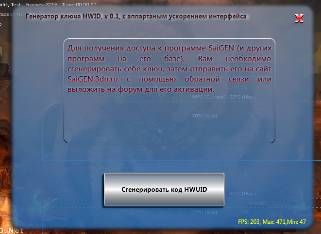 Аппаратное ускорение интерфейса